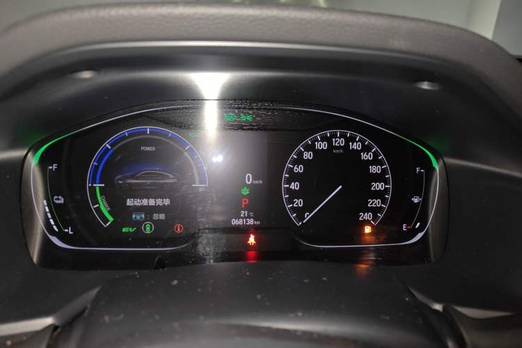 Used Honda Accord 2022 Xing·Hybrid 2.0L Xingling Version Instrument Cluster