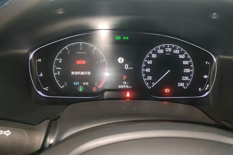 Used Honda Accord 2022 260TURBO Phantom Night · Prestige Edition Instrument Cluster