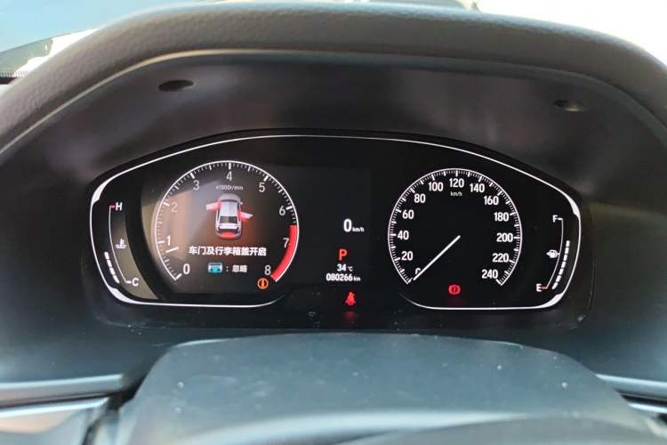 Used Honda Accord 2022 260TURBO Luxury Edition Instrument Cluster