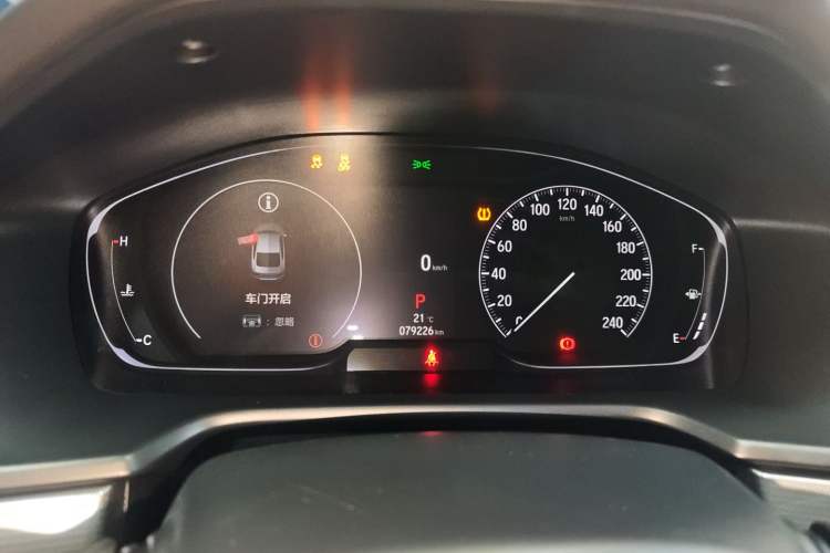 Used Honda Accord 2022 260TURBO Luxury Edition Instrument Cluster