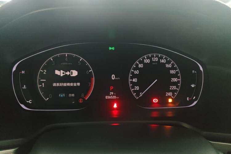 Used Honda Accord 2022 260TURBO Luxury Edition Instrument Cluster