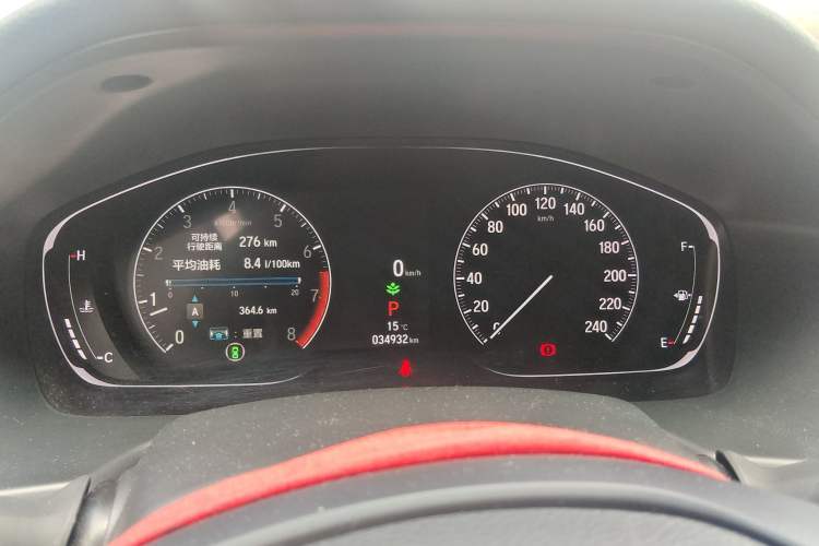 Used Honda Accord 2022 260TURBO Phantom Night · Prestige Edition Instrument Cluster