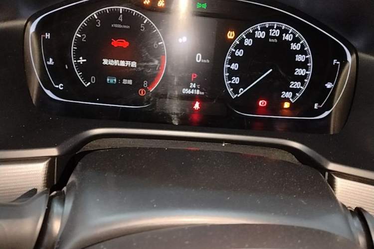 Used Honda Accord 2022 260TURBO Luxury Edition Instrument Cluster