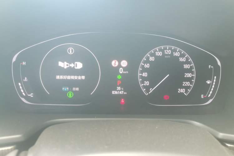 Used Honda Accord 2022 260TURBO Phantom Night · Prestige Edition Instrument Cluster