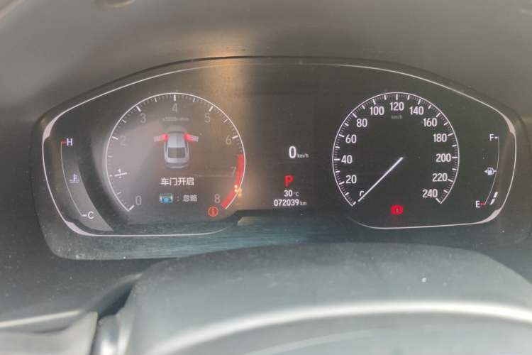 Used Honda Accord 2022 260TURBO Luxury Edition Instrument Cluster