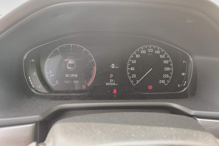 Used Honda Accord 2022 260TURBO Luxury Edition Instrument Cluster