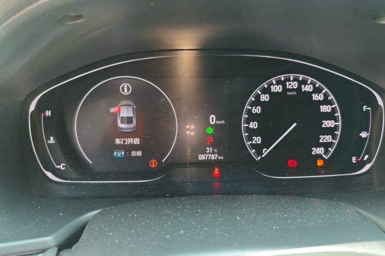 Used Honda Accord 2022 260TURBO Luxury Edition Instrument Cluster