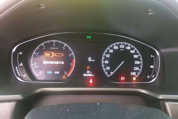 Used Honda Accord 2022 260TURBO Luxury Edition Instrument Cluster