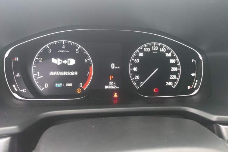 Used Honda Accord 2022 260TURBO Luxury Edition Instrument Cluster