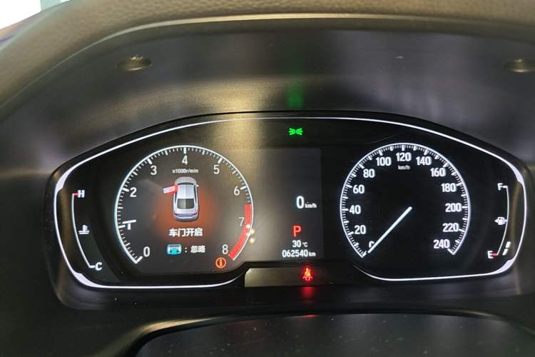 Used Honda Accord 2022 260TURBO Luxury Edition Instrument Cluster