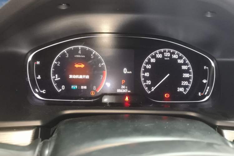 Used Honda Accord 2022 260TURBO Luxury Edition Instrument Cluster