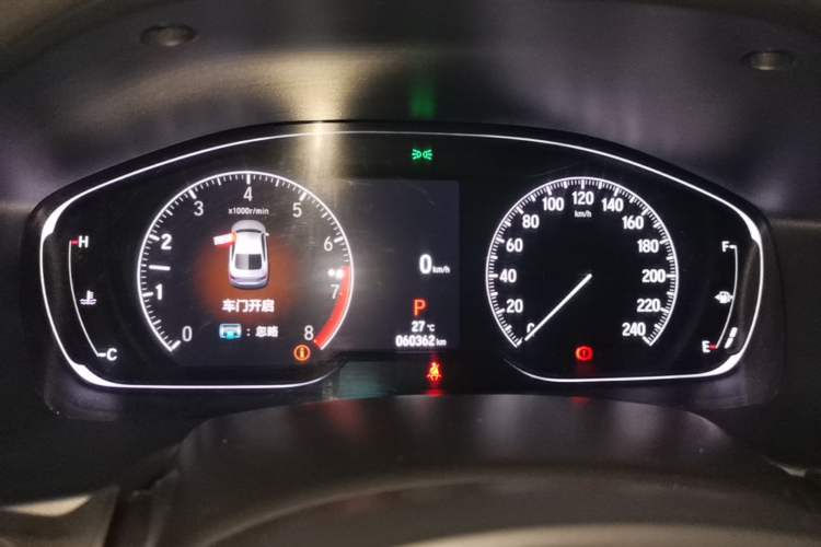 Used Honda Accord 2022 260TURBO Luxury Edition Instrument Cluster