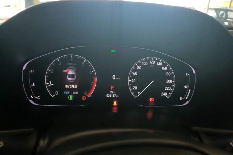 Used Honda Accord 2022 260TURBO Luxury Edition Instrument Cluster