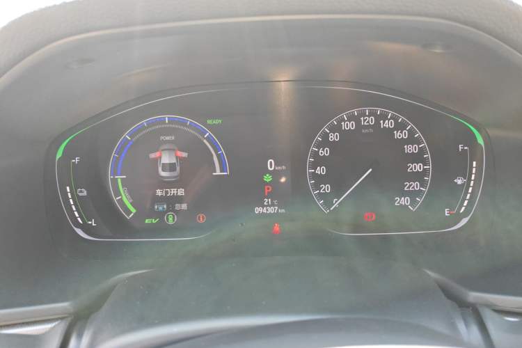 Used Honda Accord 2022 Xing·Hybrid 2.0L Xingling Version Instrument Cluster