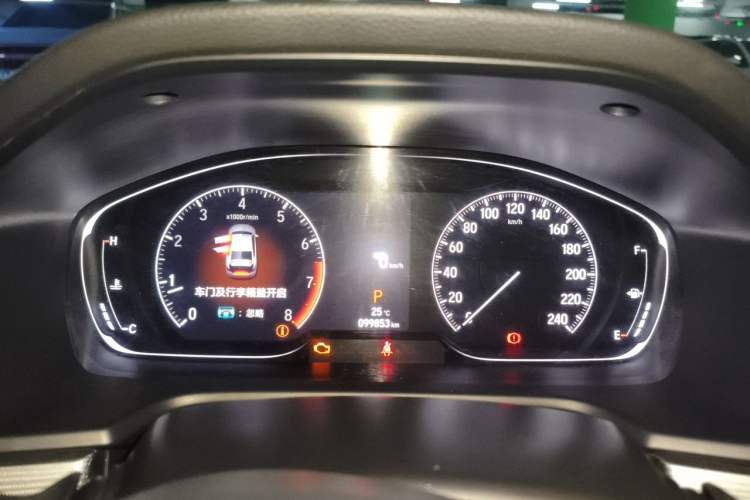 Used Honda Accord 2022 260TURBO Luxury Edition Instrument Cluster