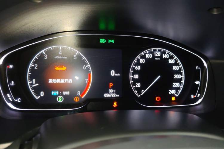 Used Honda Accord 2022 260TURBO Phantom Night · Prestige Edition Instrument Cluster