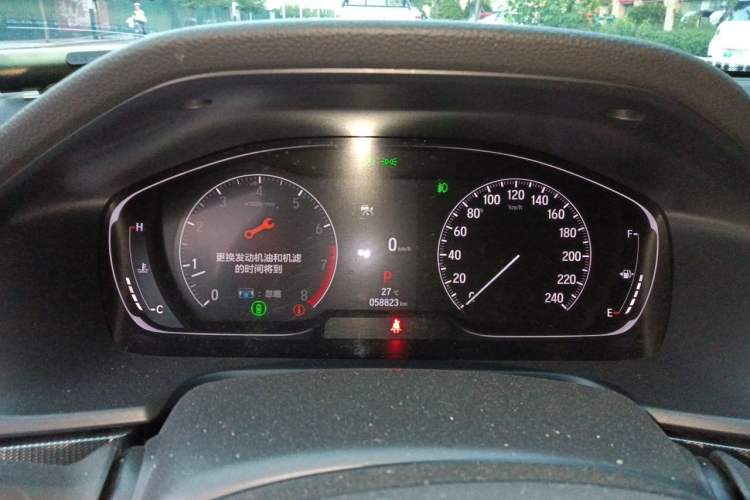 Used Honda Accord 2022 260TURBO Phantom Night · Prestige Edition Instrument Cluster