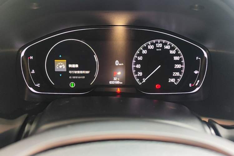 Used Honda Accord 2022 260TURBO Phantom Night · Prestige Edition Instrument Cluster