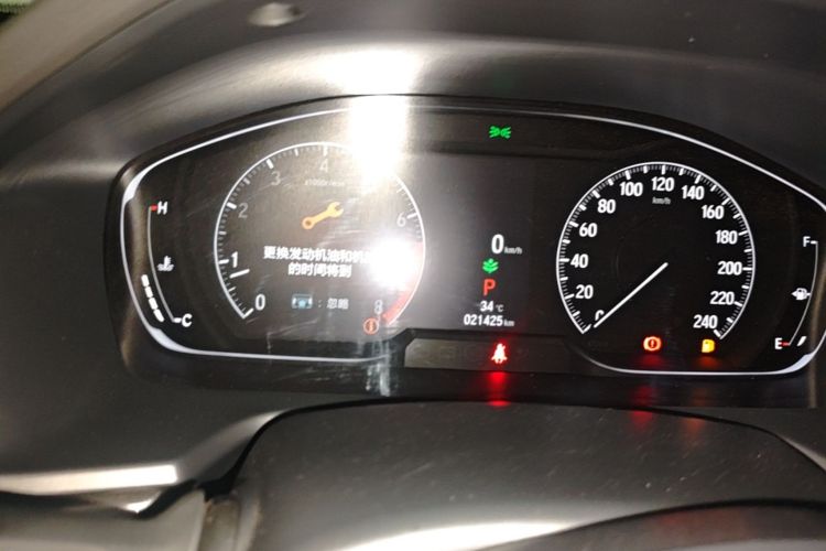 Used Honda Accord 2022 260TURBO Luxury Edition Instrument Cluster