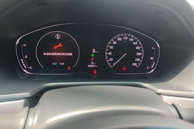 Used Honda Accord 2022 260TURBO Luxury Edition Instrument Cluster