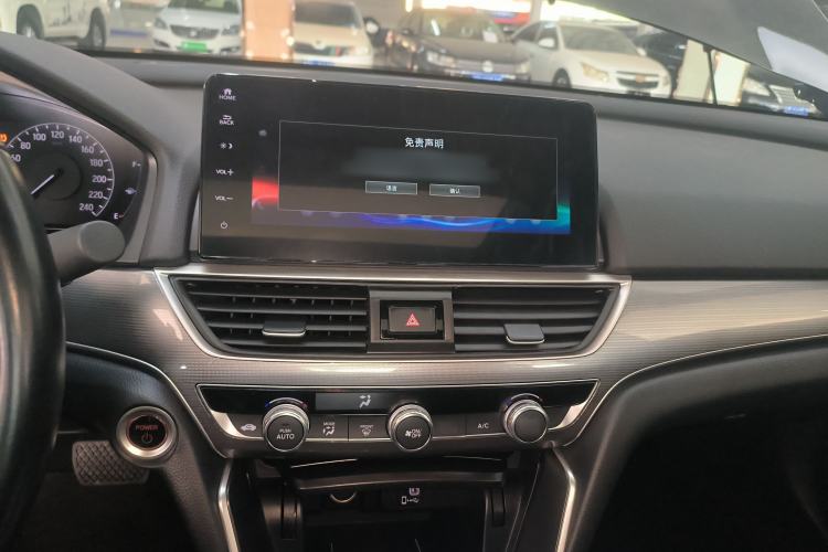 Used Honda Accord 2022 Xing·Hybrid 2.0L Xingling Version Interior 2