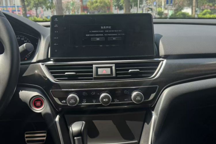 Used Honda Accord 2022 260TURBO Phantom Night · Prestige Edition Interior 3