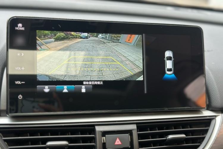 Used Honda Accord 2022 260TURBO Luxury Edition Interior 4