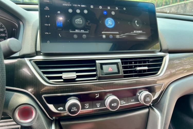 Used Honda Accord 2022 260TURBO Phantom Night · Prestige Edition Interior 5