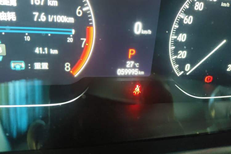 Used Honda Accord 2022 260TURBO Luxury Edition Odometer Close Up