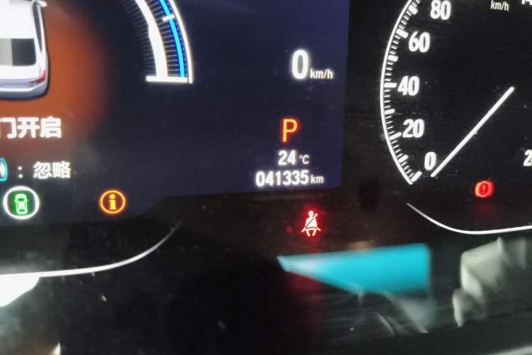 Used Honda Accord 2022 Xing·Hybrid 2.0L Xingling Version Odometer Close Up