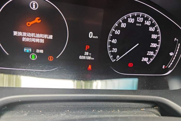 Used Honda Accord 2022 260TURBO Phantom Night · Prestige Edition Odometer Close Up