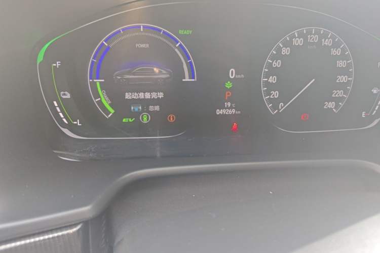 Used Honda Accord 2022 Xing·Hybrid 2.0L Phantom Night·Sharp Intelligence Edition Odometer Close Up