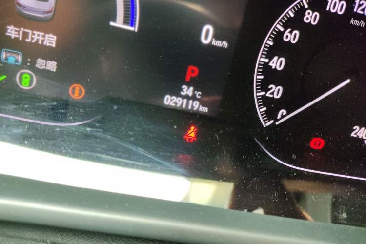 Used Honda Accord 2022 Xing·Hybrid 2.0L Phantom Night·Sharp Intelligence Edition Odometer Close Up