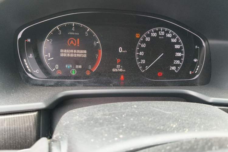 Used Honda Accord 2022 260TURBO Phantom Night · Prestige Edition Odometer Close Up