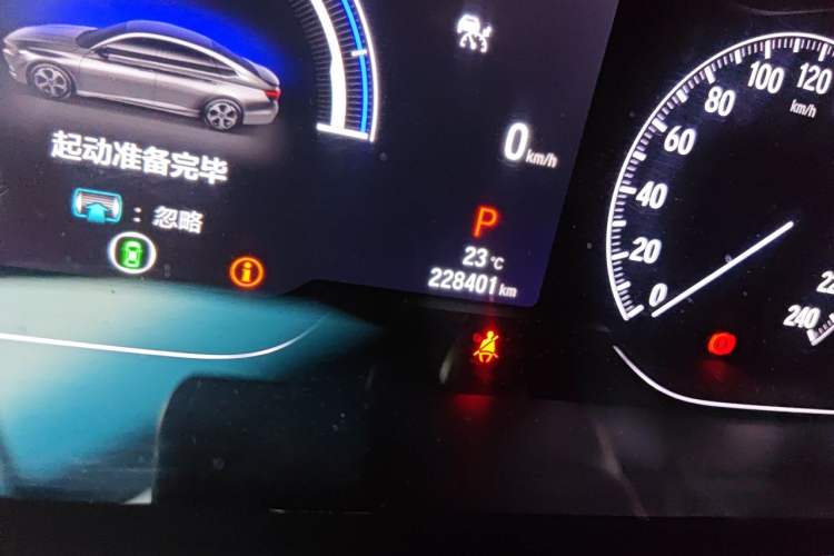 Used Honda Accord 2022 Xing·Hybrid 2.0L Xingling Version Odometer Close Up