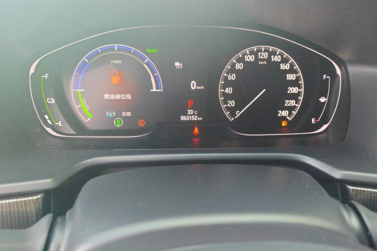 Used Honda Accord 2022 Xing·Hybrid 2.0L Phantom Night·Sharp Intelligence Edition Odometer Close Up