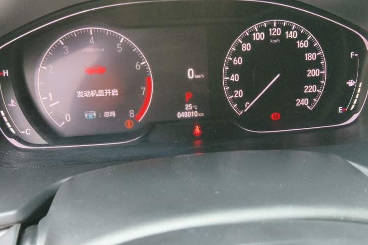 Used Honda Accord 2022 260TURBO Luxury Edition Odometer Close Up