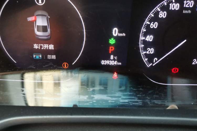 Used Honda Accord 2022 260TURBO Luxury Edition Odometer Close Up