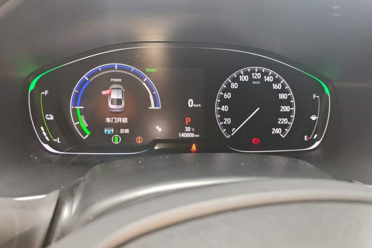 Used Honda Accord 2022 Xing·Hybrid 2.0L Xingling Version Odometer Close Up