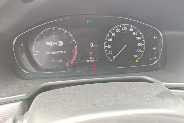 Used Honda Accord 2022 260TURBO Luxury Edition Odometer Close Up