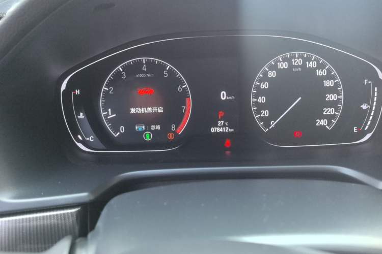 Used Honda Accord 2022 260TURBO Phantom Night · Prestige Edition Odometer Close Up