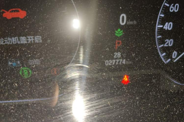 Used Honda Accord 2022 260TURBO Phantom Night · Prestige Edition Odometer Close Up