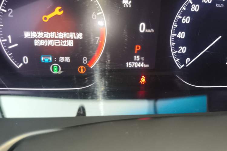 Used Honda Accord 2022 260TURBO Phantom Night · Prestige Edition Odometer Close Up