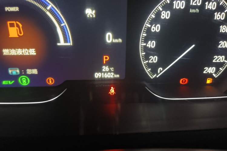 Used Honda Accord 2022 Xing·Hybrid 2.0L Xingling Version Odometer Close Up
