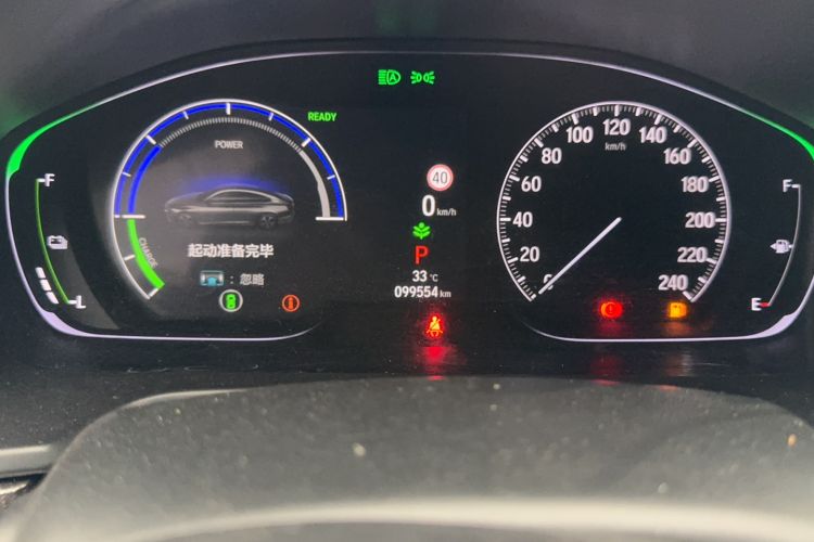 Used Honda Accord 2022 Xing·Hybrid 2.0L Phantom Night·Sharp Intelligence Edition Odometer Close Up