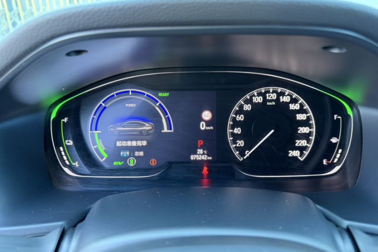 Used Honda Accord 2022 Xingyue L Hybrid 2.0L Rui Ku Edition Odometer Close Up