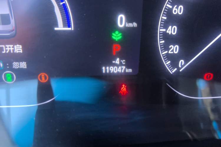 Used Honda Accord 2022 Xing·Hybrid 2.0L Xingling Version Odometer Close Up