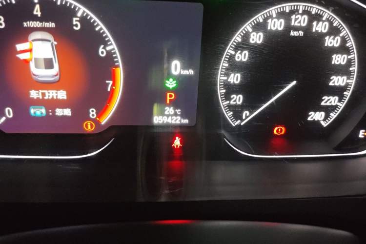 Used Honda Accord 2022 260TURBO Luxury Edition Odometer Close Up