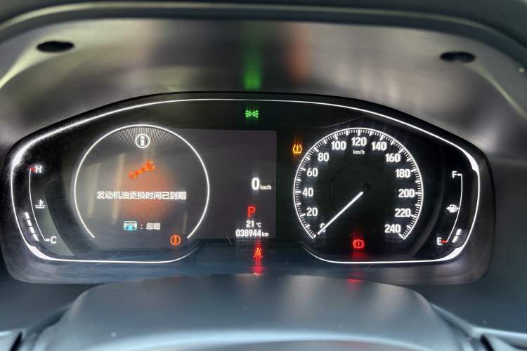 Used Honda Accord 2022 260TURBO Luxury Edition Odometer Close Up