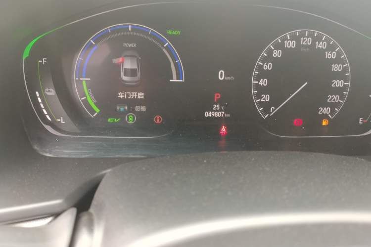 Used Honda Accord 2022 Xing·Hybrid 2.0L Xingling Version Odometer Close Up